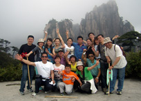 ����ɽ����