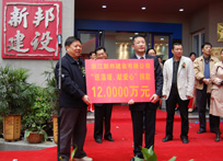 ����ƾ��