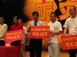 Ϊ�Ĵ�����ļ��