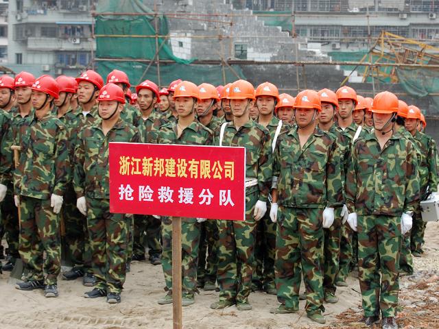 ��˾�μ������н���־��еĽ�������Ӧ����Ԯ����