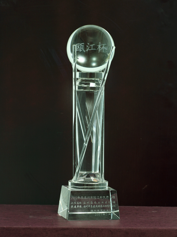 ���ݿ��ι�ҵ԰һ��4¥����