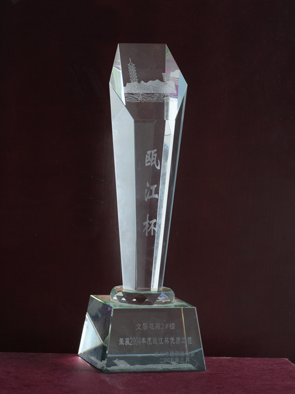 �����ľ���Է2��3¥����