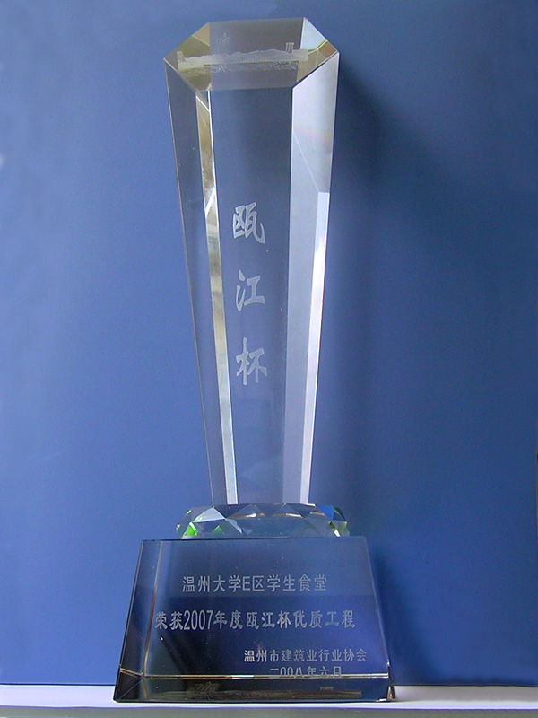 ���ݴ�ѧѧ����ԢE��5��6¥��ʳ�ù���