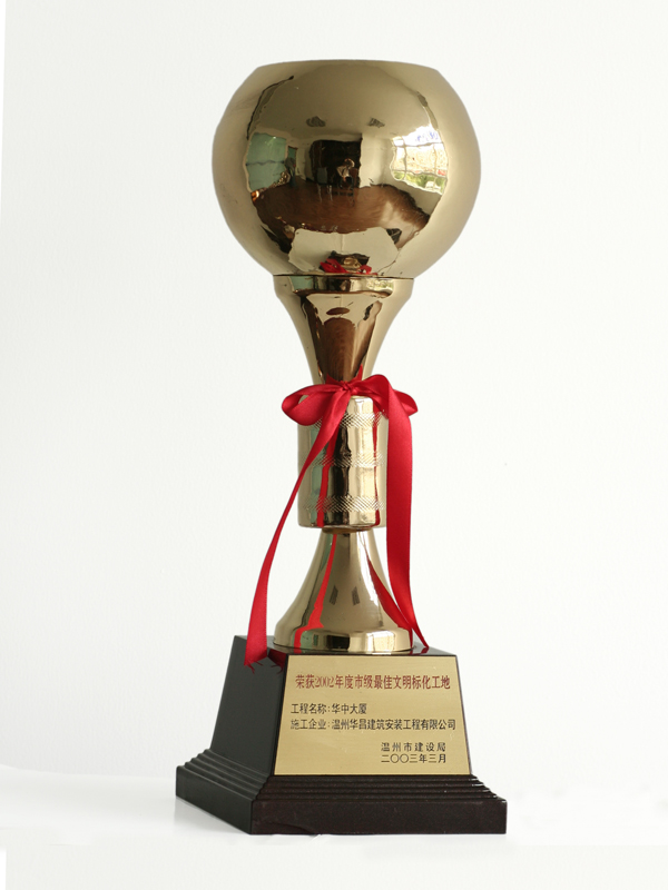 2009��ʮһ��ʵ��¥�б껯