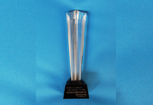 2009��������A�ؿ�1��2��9��10��¥��¹��