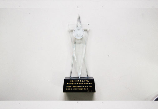 2009��������A�ؿ�1��2��9��10��¥�б껯