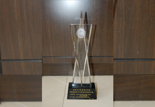 2010�������������껯�������ݴ�ѧ����ѧԺ