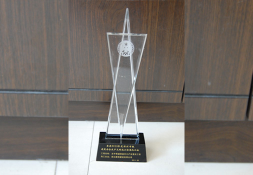 2010�������������껯�������нֵ����̴�